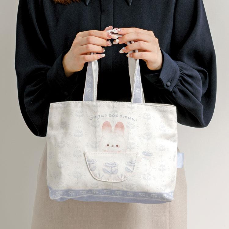 "Sugarcocomuu's Holiday" Mini Tote Bag