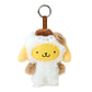 [POMPOMPURIN] "Sanrio Fine Face Mini Friend Costume" Plush Keychain