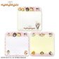 "THANKYOUMART x Nyan Nyan Nyanko" Memo Pad