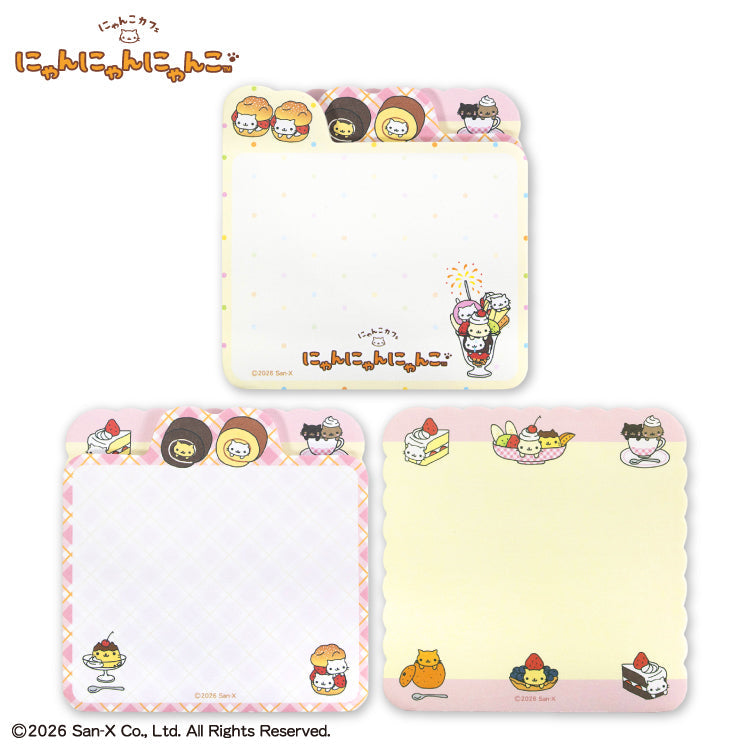 "THANKYOUMART x Nyan Nyan Nyanko" Memo Pad