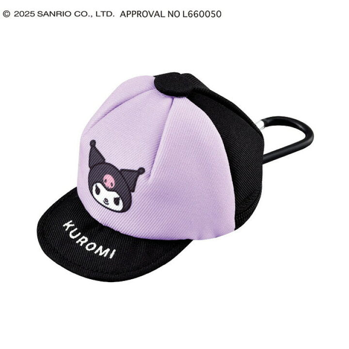 [KUROMI] "Sanrio Mini Cap" Keychain