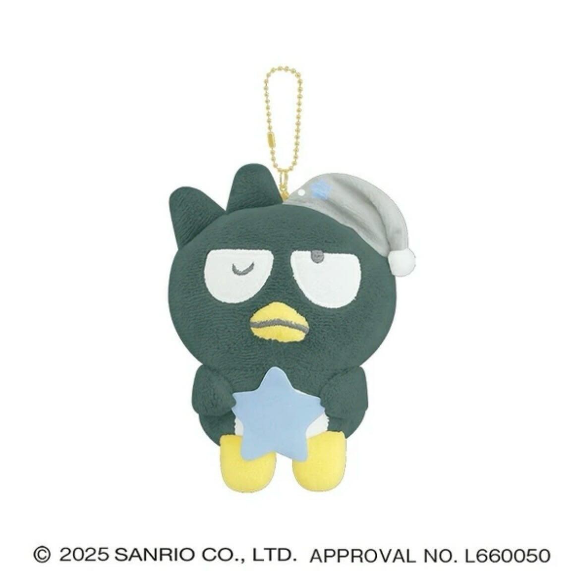 [BADTZ MARU] "Sanrio Sleepover Munyatto" Plush Keychain