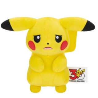 [SAD] "Pokemon 30th Anniversary Various Faces Pikachu" Plush