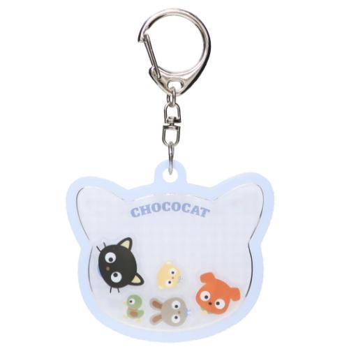 [BLUE] "Chococat" Shaka Shaka Keychain