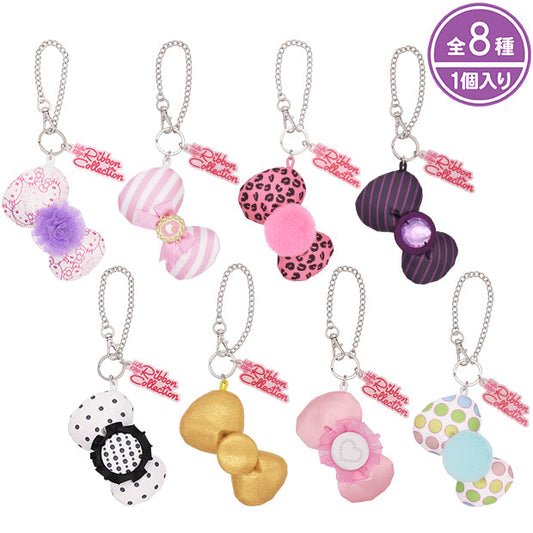 "USJ Hello Kitty Bow Plush Keychain" Blind