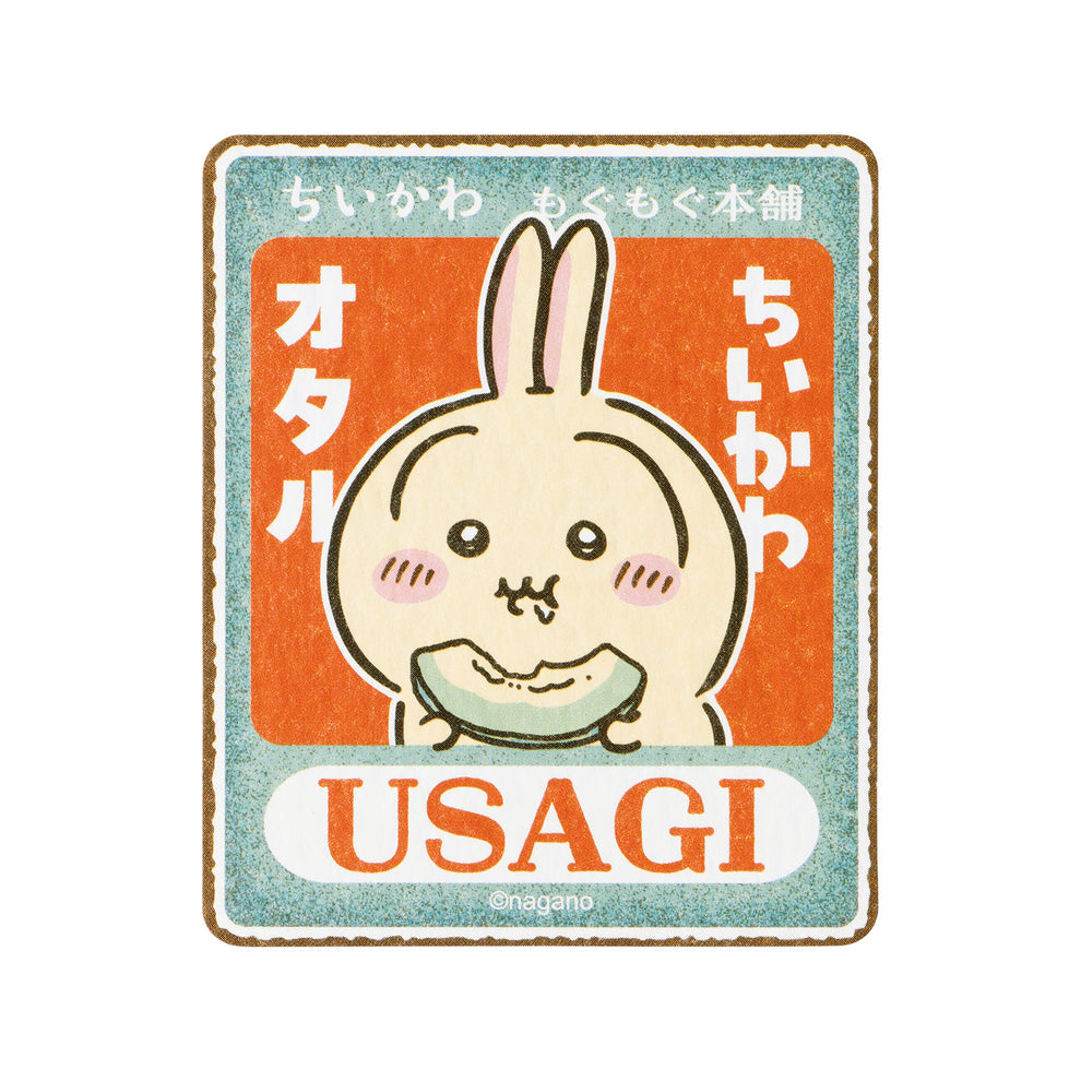 [USAGI / RETRO] LIMITED "Chiikawa Hokkaido Store" Sticker