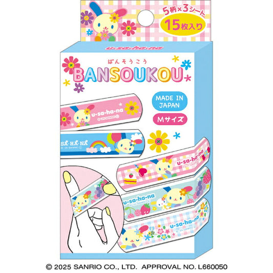 [FLOWERS] "Usahana" Bandages