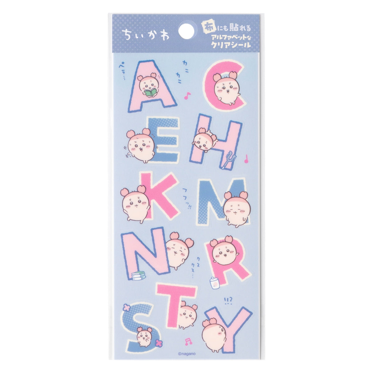 [FURUHONYA] "Chiikawa Alphabet" Sticker Sheet