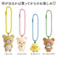 "Rilakkuma Monochrome Keychain" Blind