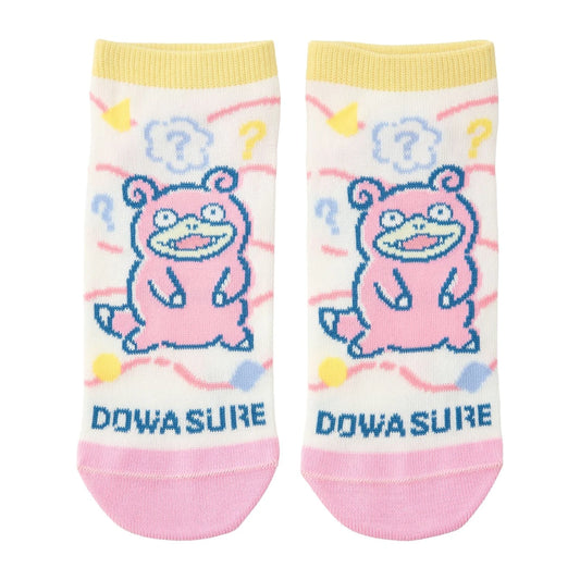 [SLOWPOKE] "Pokemon" Ankle Socks