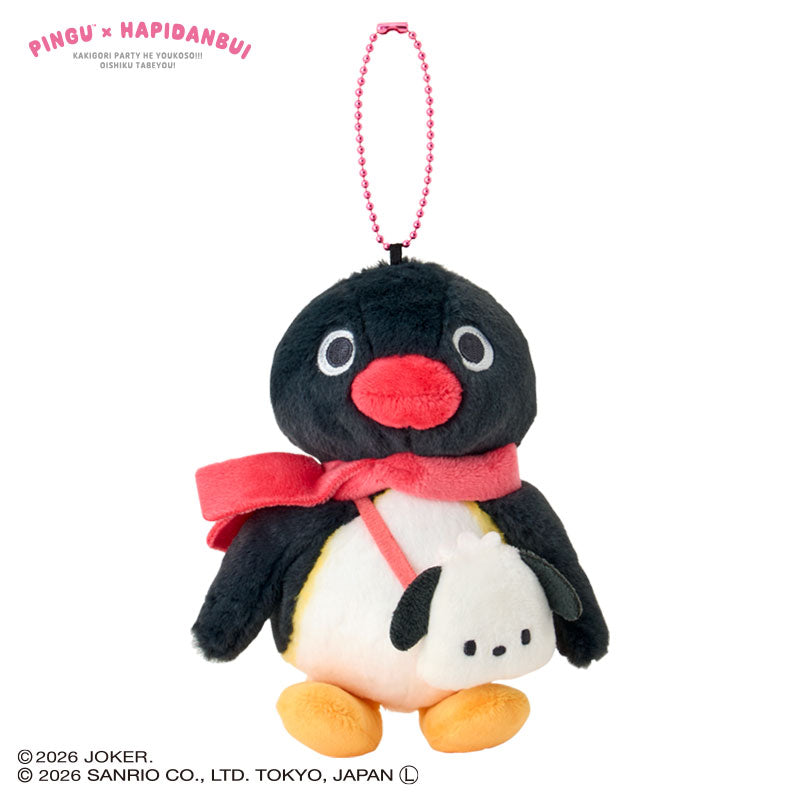 [POCHACCO] "Pingu x Sanrio Hapidanbui" Plush Keychain
