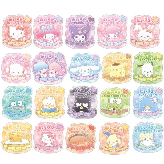 "Sanrio Daisuki Fuwa Kira Sticker" Blind Bag