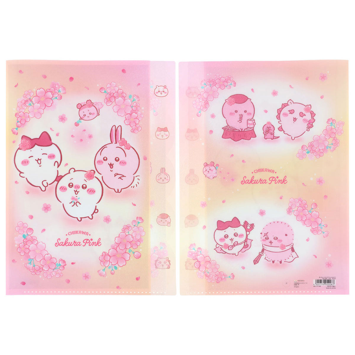 [PINK] "Chiikawa Sakura Pink" 5 Pocket File