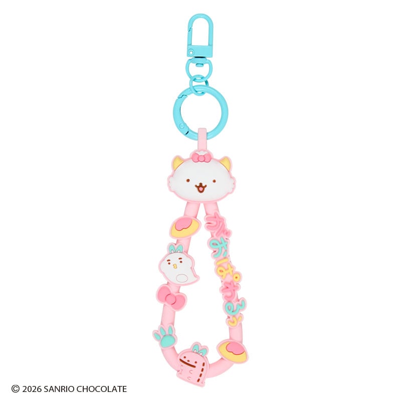 [GAOPOWERROO] "Sanrio Character Awards 2026 Part 1" Rubber Cord Keychain