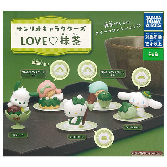 *GACHAPON* "Sanrio LOVE Matcha" Figure