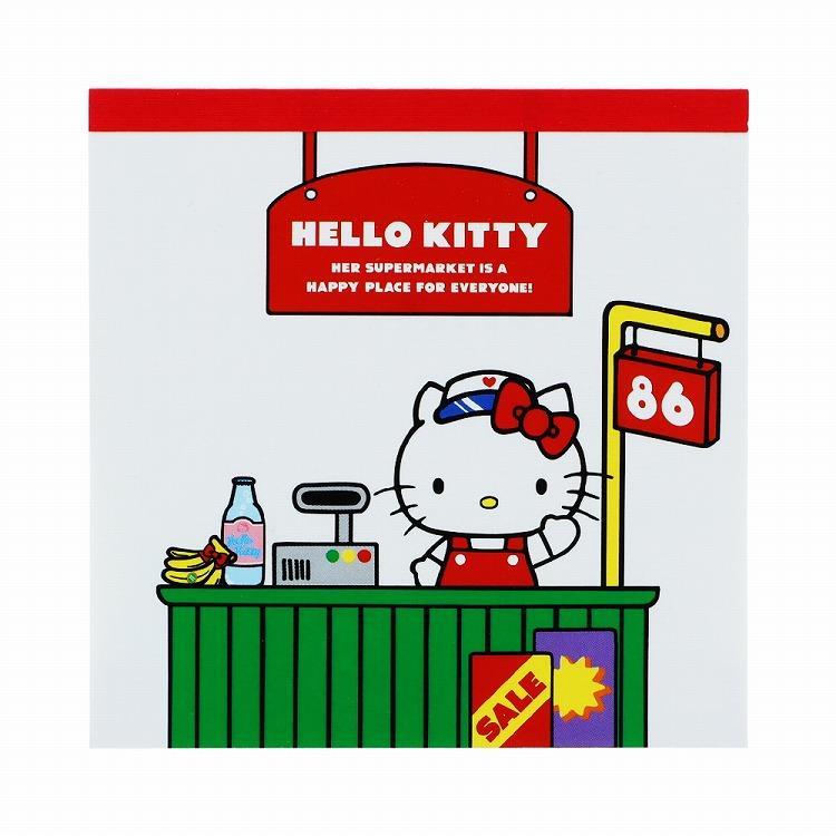 [WHITE] "Hello Kitty Stationery" Square Memo