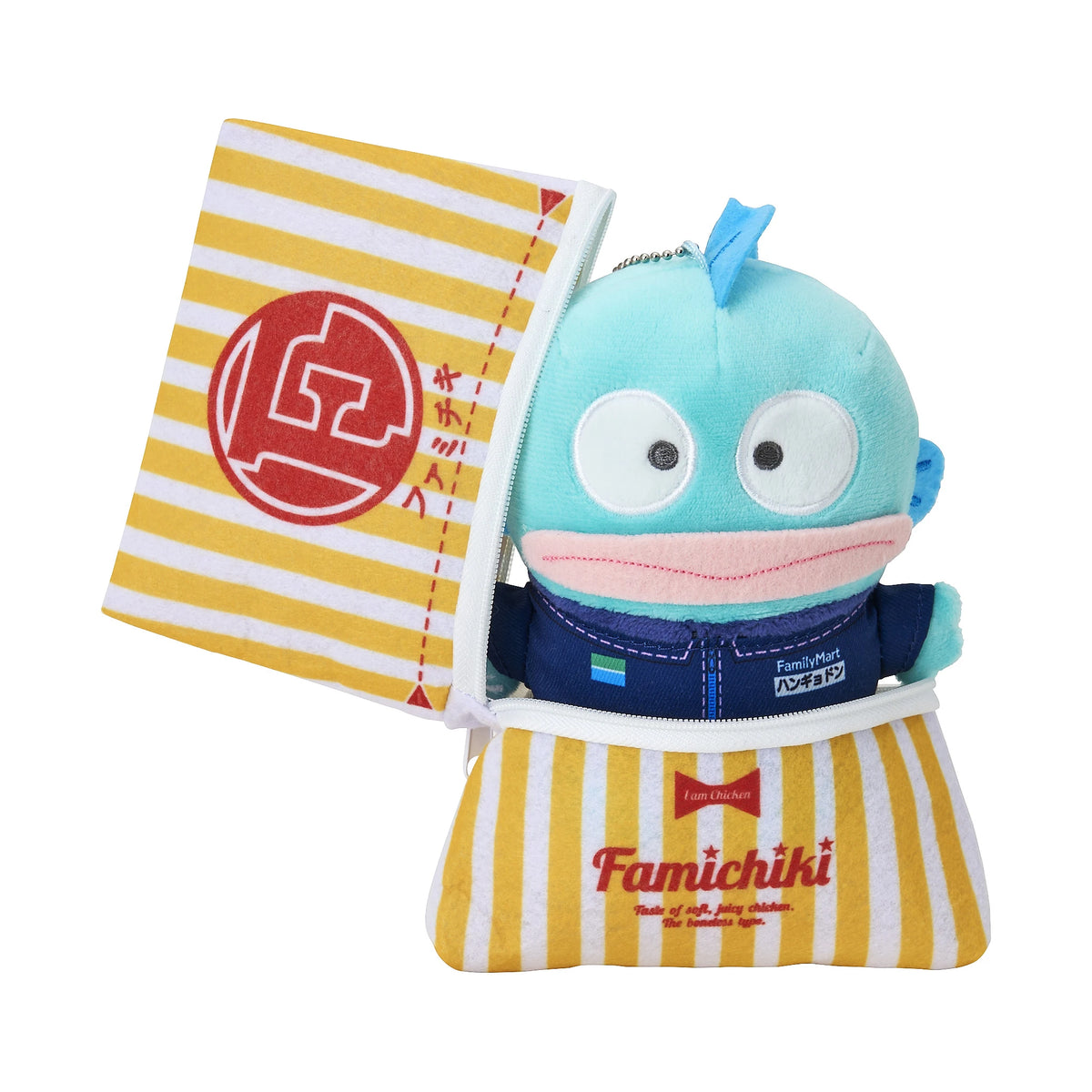 [HANGYODON] FAMILYMART "Sanrio x Famichiki" Plush Keychain