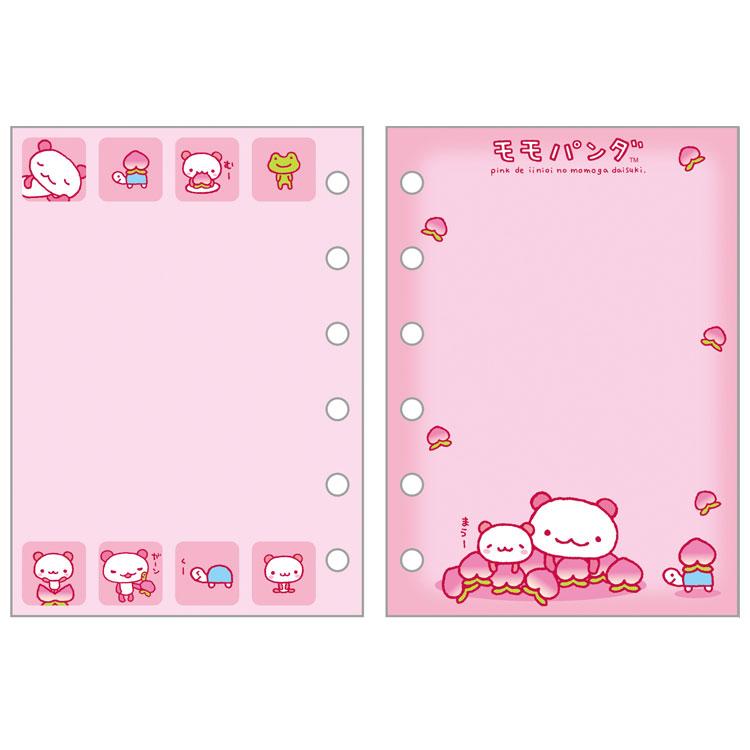 [MOMO PANDA] "San-x Universe" Sticker Binder Refill