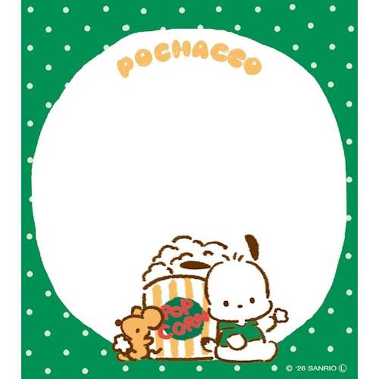 [POCHACCO] "Sanrio Oyatsu Snack Party" Memo Pad
