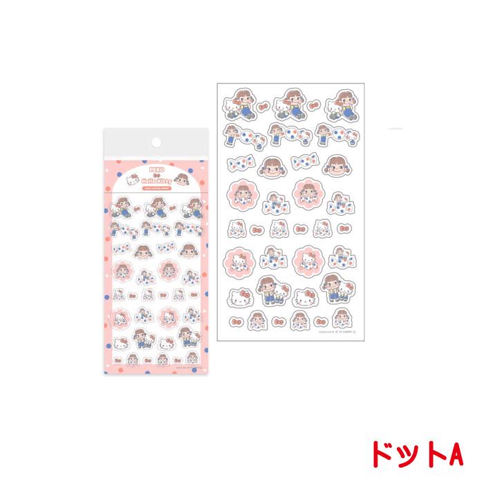[PINK / CHECKERED] "PEKO x Sanrio" Sticker Sheet