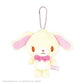 [SHIROUSA] "Sugarbunnies" Plush Keychain