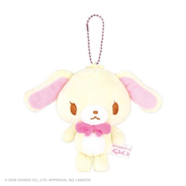 [SHIROUSA] "Sugarbunnies" Plush Keychain