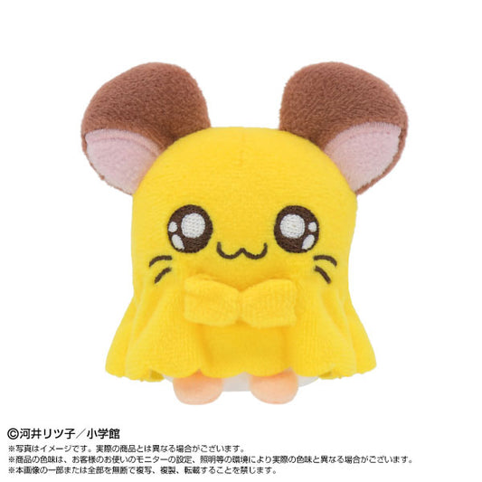 [PENELOPE] "Hamtaro" Petit Plush Petit