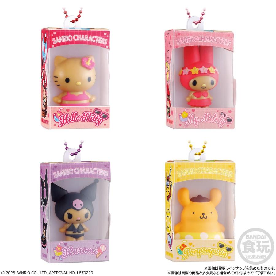 BANDAI "Sanrio Suntan Box Keychain & Chocolate" Blind