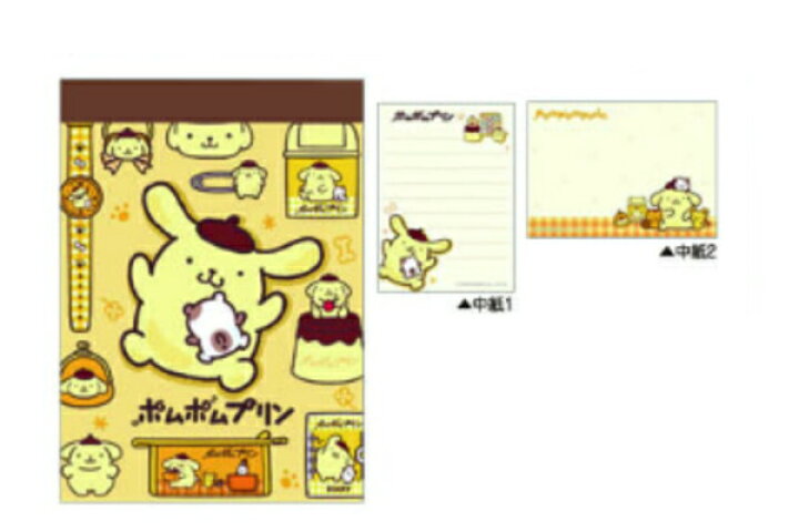 [YELLOW] "Pompompurin 30th Anniversary" Mini Memo