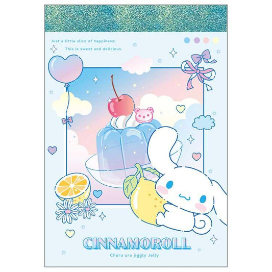 [CINNAMOROLL] "Sanrio Jiggly Jelly" Mini Memo