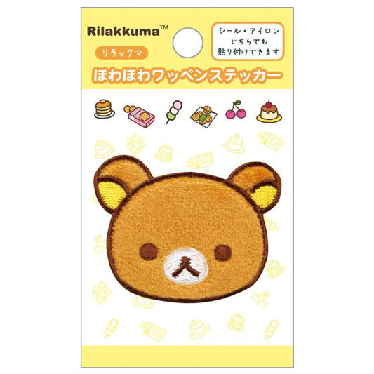 [RILAKKUMA] "San-X" Fluffy Patch Sticker
