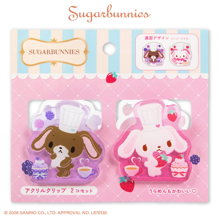 "THANKYOUMART x Sugarbunnies" Acrylic Clip Set