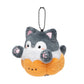 [CAT] "Koupenchan Halloween" Plush Keychain