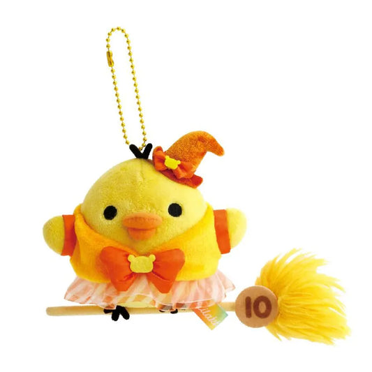 [KIIROITORI] LIMITED "Rilakkuma Makumaku Miracle Wonderland" Plush Keychain