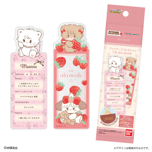 "Mikko Illustrations Lil ala Mode Bookmark" Blind