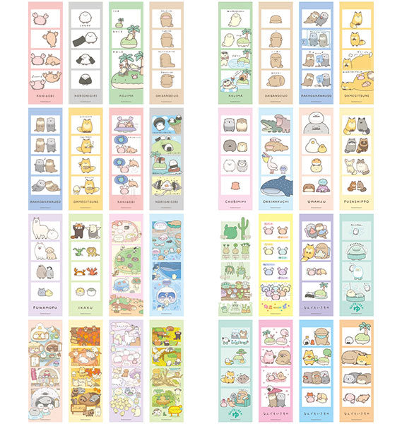 "Nandemoikimono Clear Photo Bookmark" Blind Bag