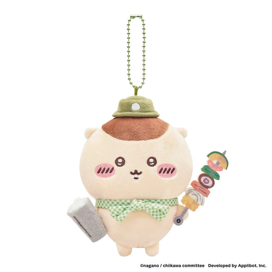 [KURIMANJU] "Chiikawa Pocket POP UP STORE Picnic" Plush Keychain