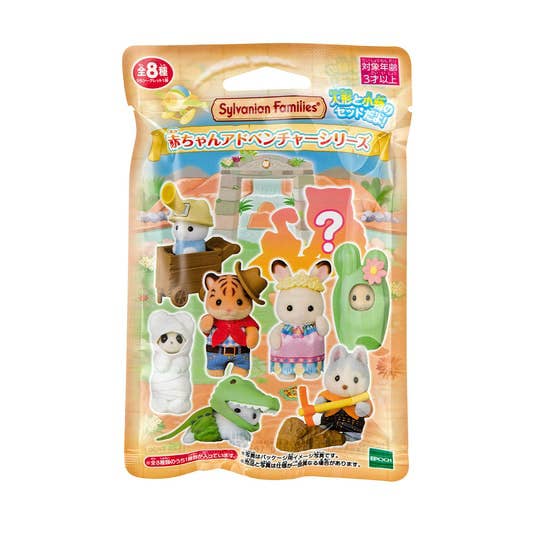 "Sylvanian Families Baby Adventure" Blind