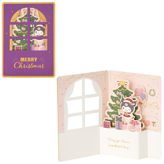 [KUROMI] "Sanrio Christmas" Card