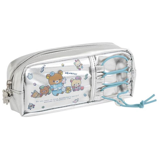 "Rilakkuma Lab" Pen Pouch
