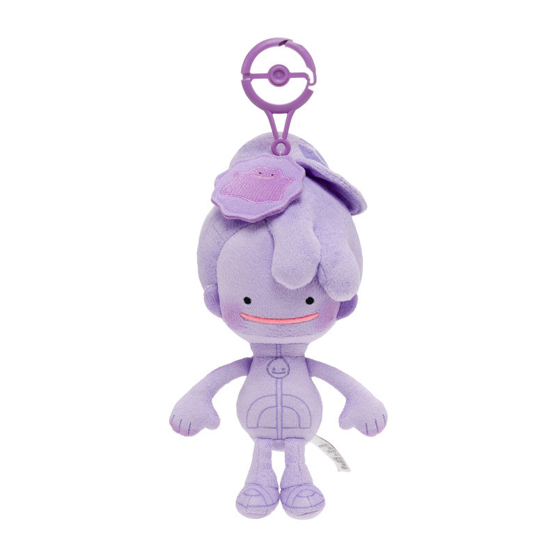 [DITTO / CAP] "Pokemon Pokopia" Plush Keychain