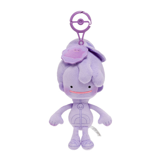 [DITTO / CAP] "Pokemon Pokopia" Plush Keychain