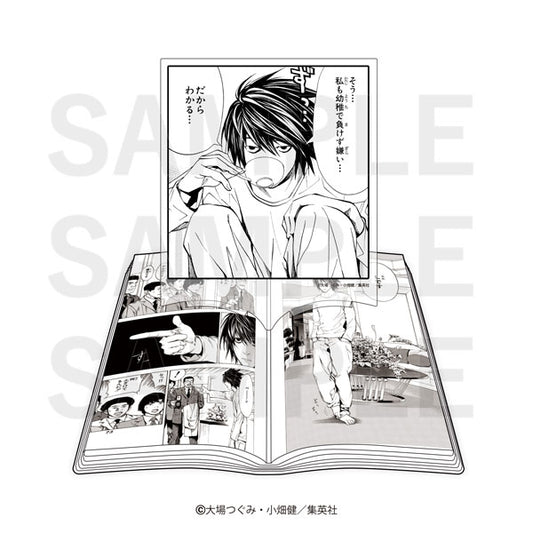 [L] "Death Note Comic" Acrylic Stand
