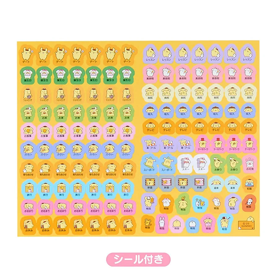 [POMPOMPURIN] "Sanrio 2026" B6 Block Schedule Planner