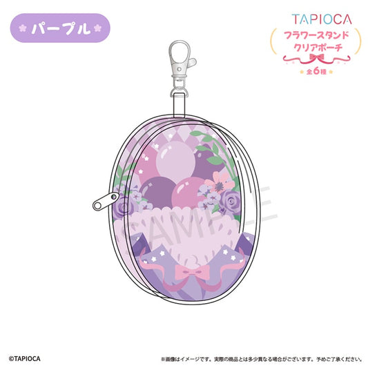 [PURPLE] "Tapioca Original Flower Stand" Window Pouch