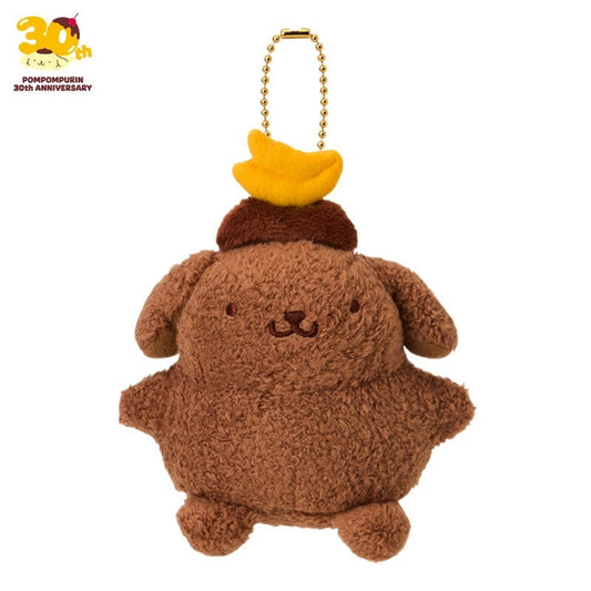 [CHOCOLATE] "Pompompurin" Plush Keychain