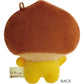 [AMAGURI-CHAN] "San-X Universe" Mini Plush Keychain