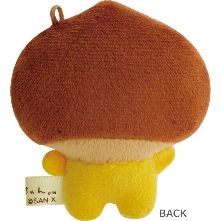 [AMAGURI-CHAN] "San-X Universe" Mini Plush Keychain