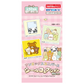 "San-X Universe SQUARE Sticker" Blind