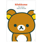 [RILAKKUMA] "Rilakkuma Standard Stationery" File Folder